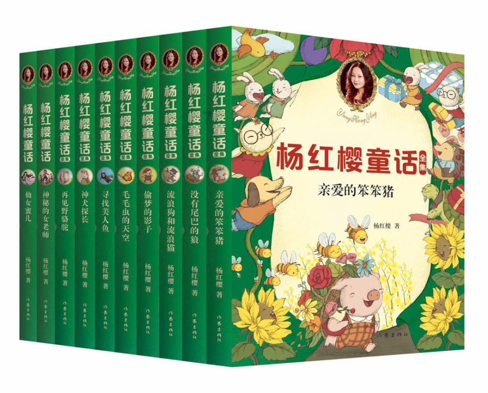 清明节什么时候扫墓最合适