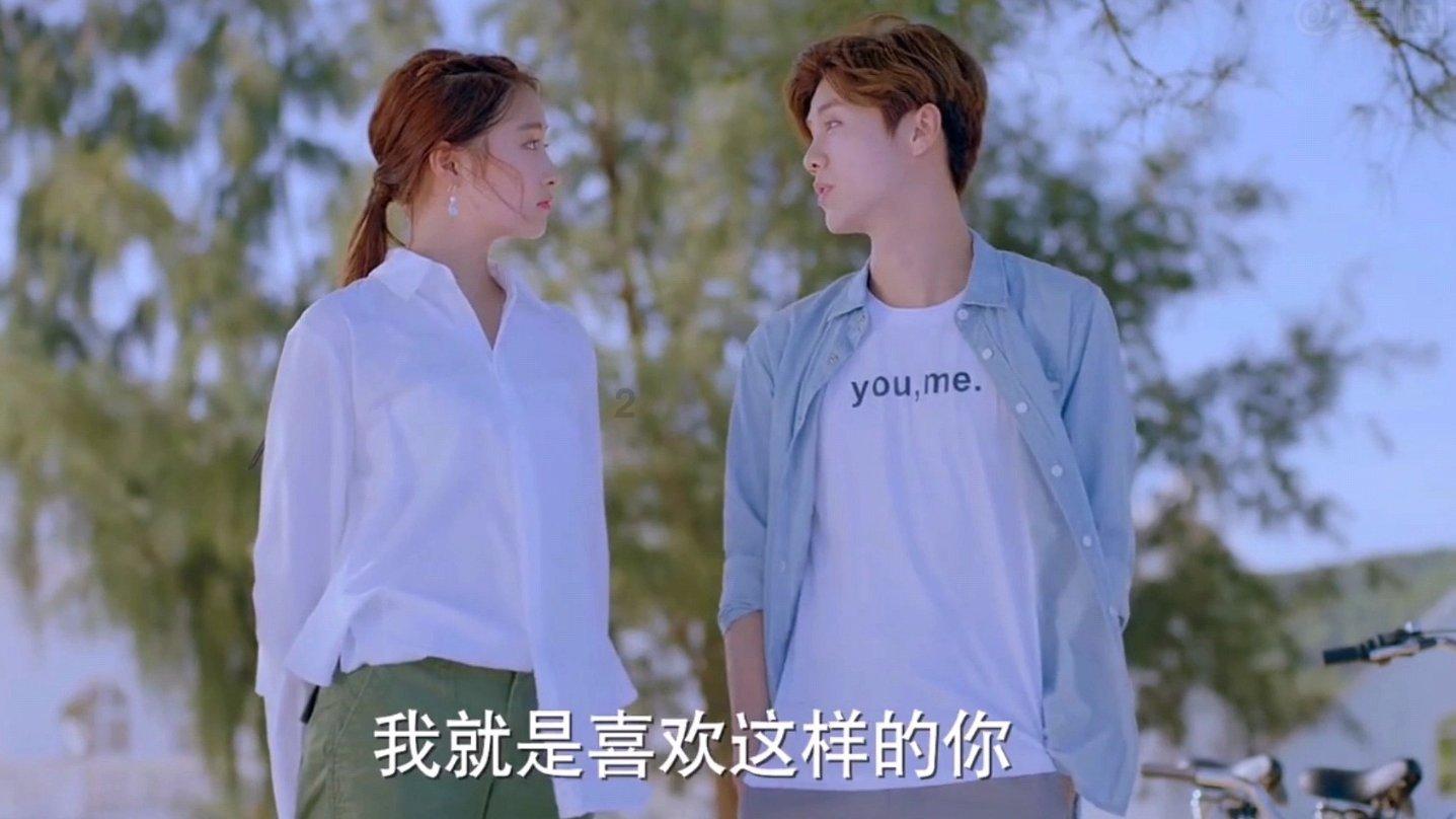 叛徒?还是……?