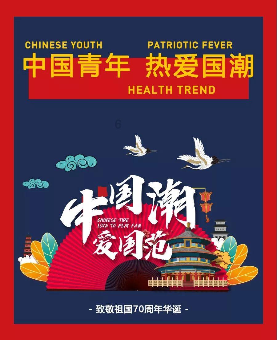 逗小猴开心系列196