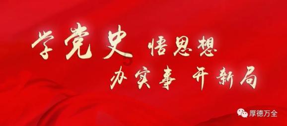 一起优诺
