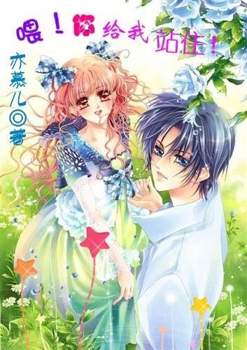 宝可梦发布关于《幻兽帕鲁》声明:将处理相关侵权行为